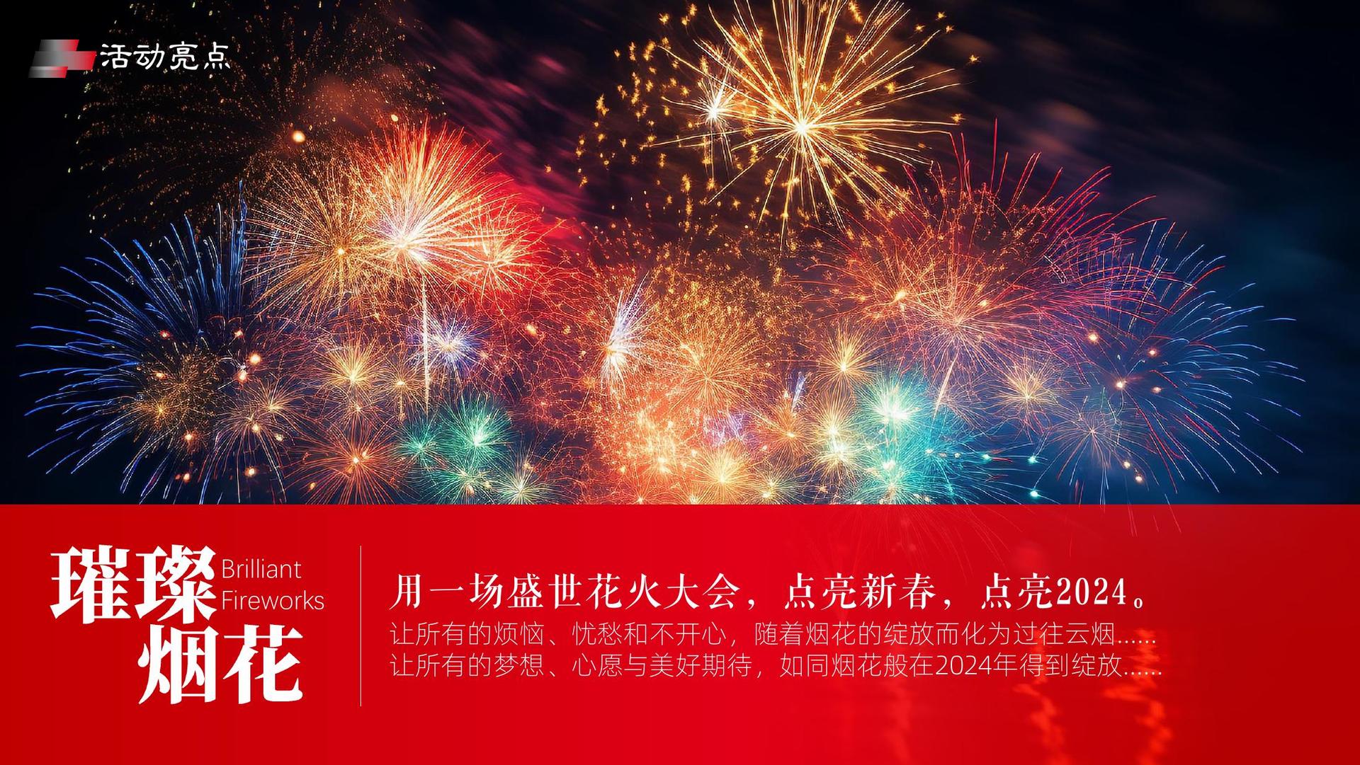 光影新元影视平台举办文化与科技融合主题沙龙